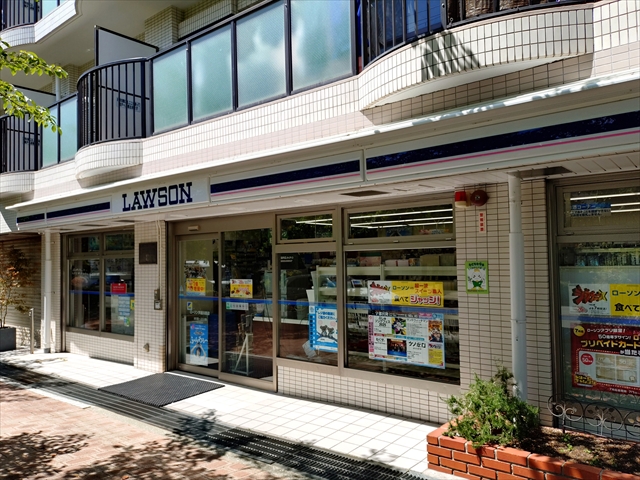 コンビニ　ローソン芦屋川西店（コンビニ）まで466m
