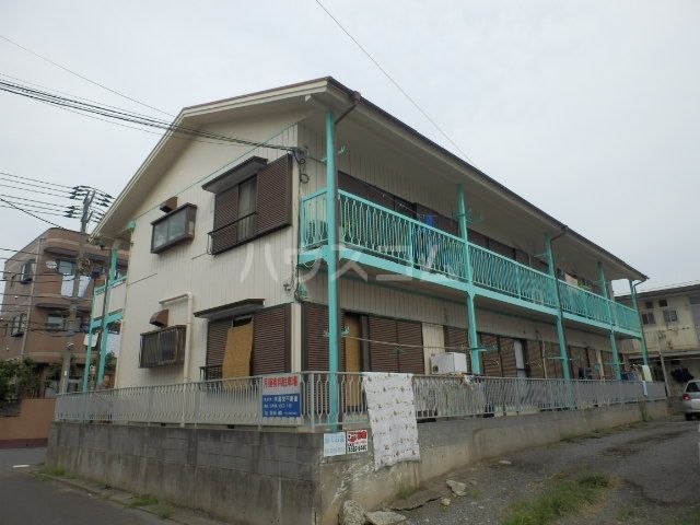 ハイムアオノの外観写真