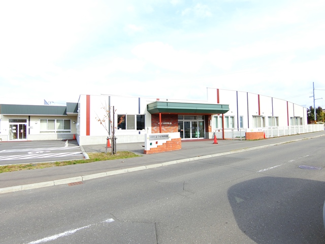 幼稚園・保育園　江別市立よつば保育園（幼稚園・保育園）まで94m