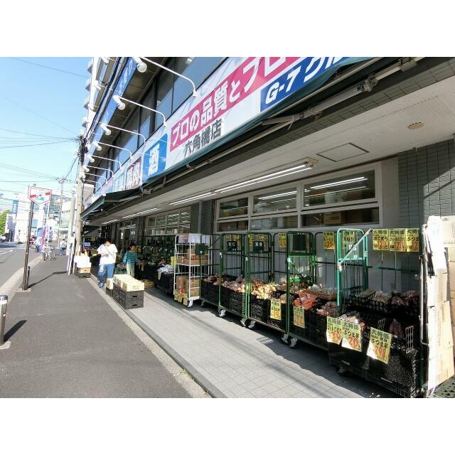 ショッピングセンター　業務スーパー　六角橋店（ショッピングセンター）まで216m