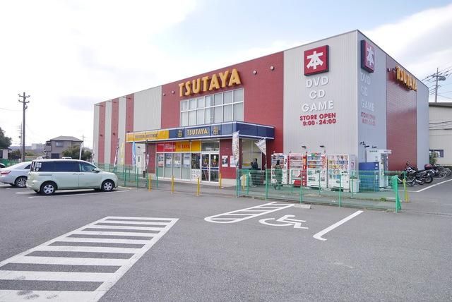 その他　TSUTAYA狭山店（その他）まで1165m