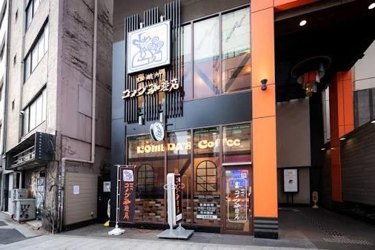 ＪＲ山手線 渋谷駅 徒歩8分 12階建 築15年の周辺写真