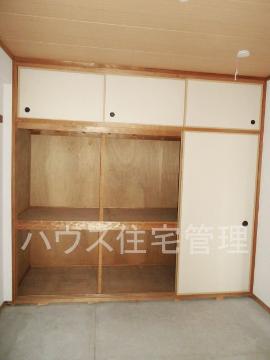 収納　収納