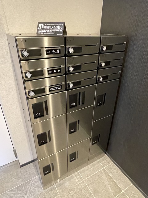 その他共有部分　★ポストと宅配ＢＯＸ★