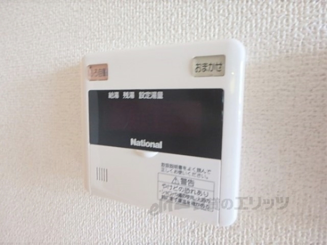 その他設備　給湯器リモコン