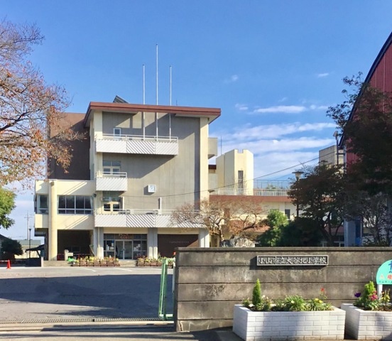 小学校　小山市立大谷北小学校（小学校）まで536m