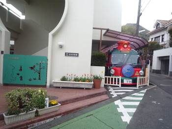 幼稚園・保育園　熊内幼稚園（幼稚園・保育園）まで310m