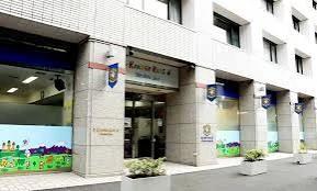 幼稚園・保育園　キッズインターナショナル白金台（幼稚園・保育園）まで152m
