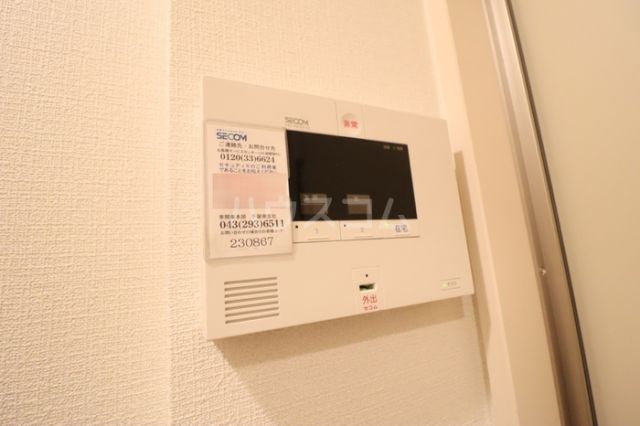 ソフィアクレール Bのその他写真