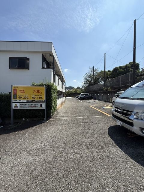 京王線 北野駅 徒歩10分 3階建 築34年の外観写真