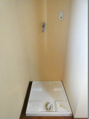 その他　室内洗濯機置場があります。