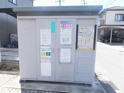 その他設備　敷地内にゴミ庫が設置されておりゴミ捨てに便利です