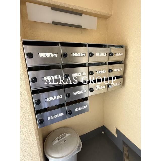 その他共有部分