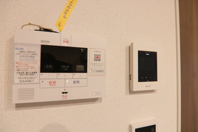 セキュリティ　※別部屋の参考写真の為、原状優先です。