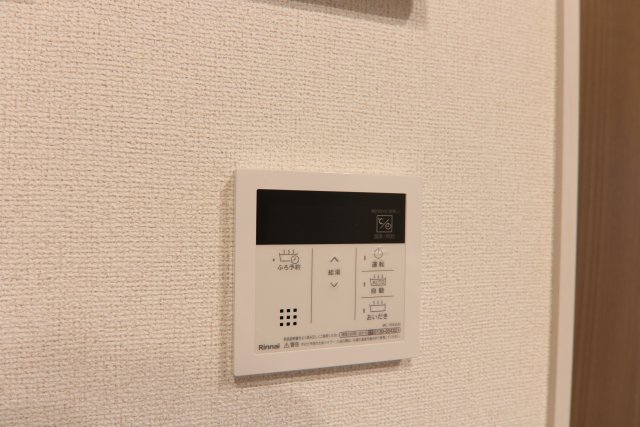 その他設備　※別部屋の参考写真の為、原状優先です。