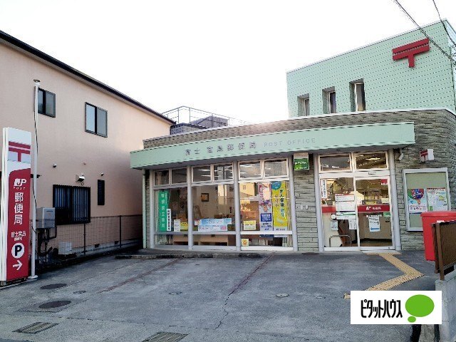 郵便局　富士宮島郵便局（郵便局）まで411m