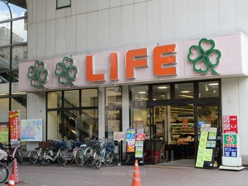 スーパー　ライフ 北赤羽店（スーパー）まで299m