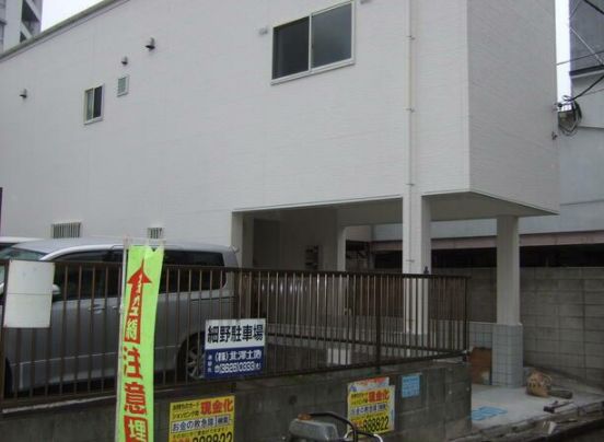 建物外観　リライフ浅草店