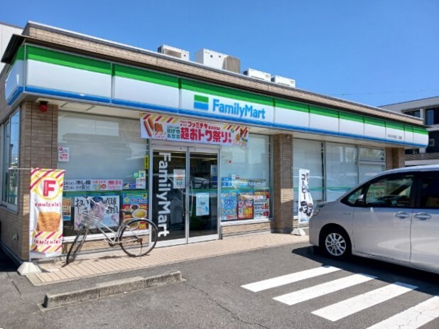 コンビニ　ファミリーマート（コンビニ）まで190m