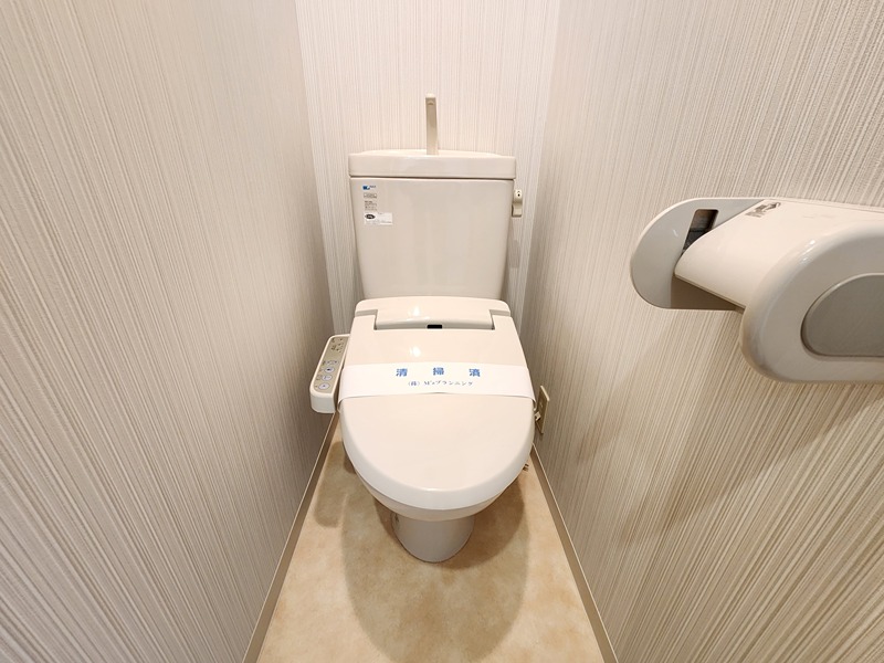 吉野ハイツ A棟のトイレ写真