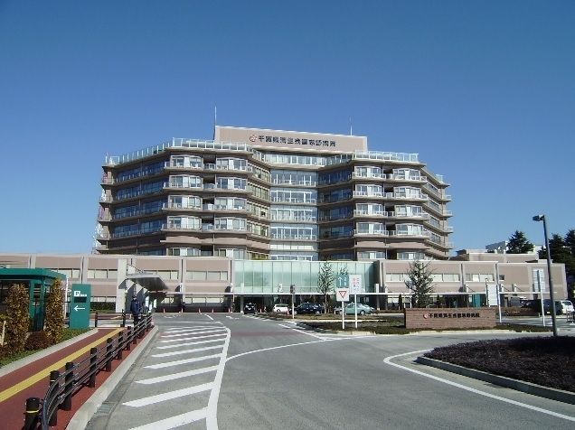 病院　千葉県習志野済生会病院（病院）まで2440m