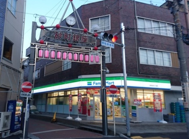コンビニ　ファミリーマート江東北砂五丁目店（コンビニ）まで382m