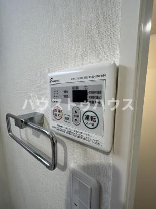 ハーモニー東十条テラスのその他写真