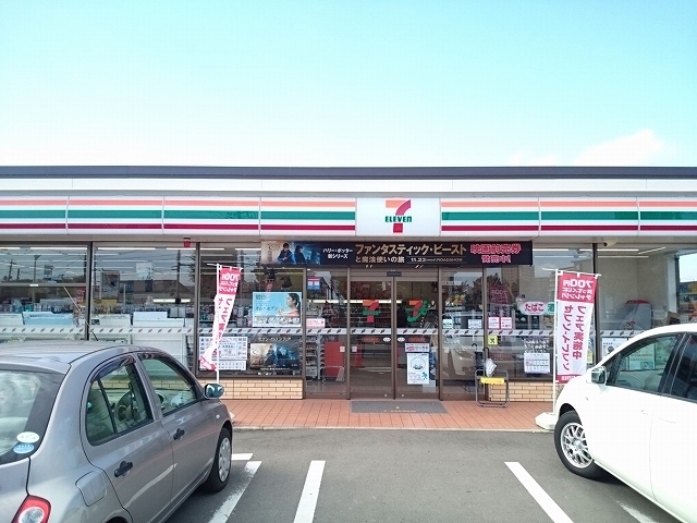 コンビニ　セブンイレブン名取手倉田店（コンビニ）まで110m