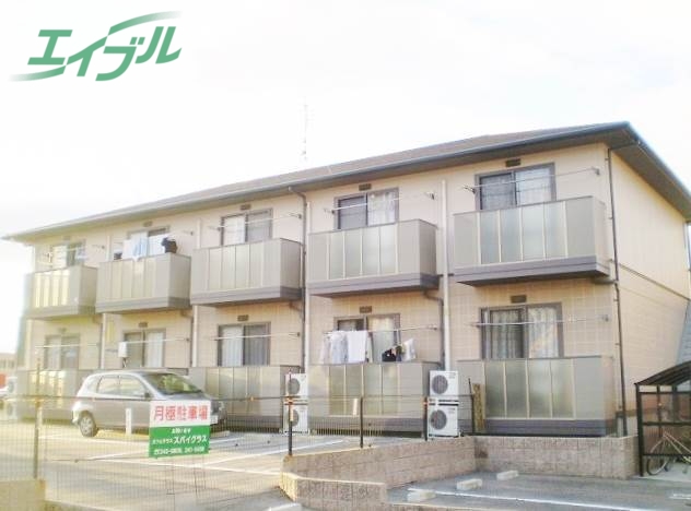 建物外観　建物外観