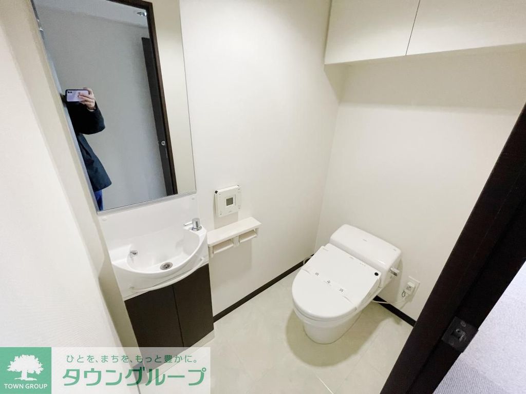 レジデンシャル武蔵小杉のトイレ写真