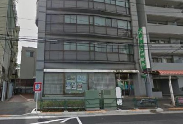 銀行　共立信用組合 洗足池支店（銀行）まで286m