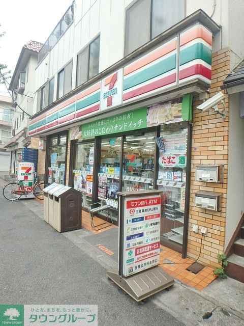 コンビニ　セブンイレブン川崎下沼部店（コンビニ）まで380m