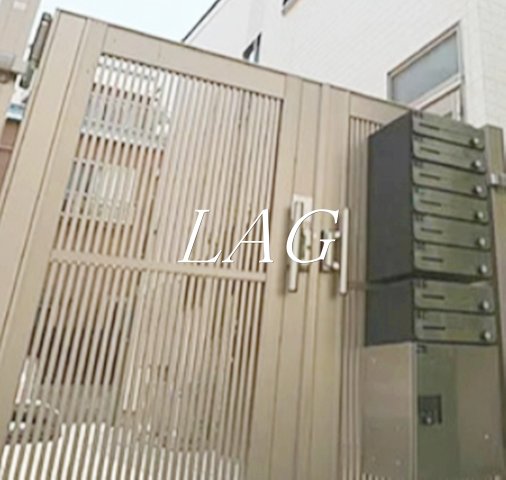 エントランス　エントランスです。