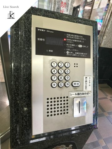 ロイヤル渡辺通のその他写真