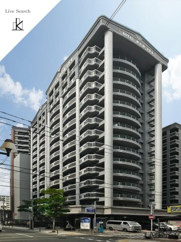 ロイヤル渡辺通の外観写真