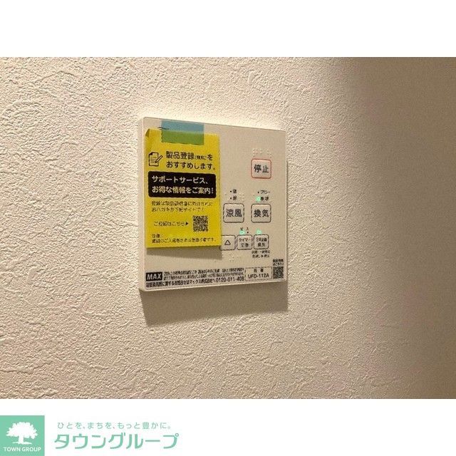 Y’s Stageのその他写真