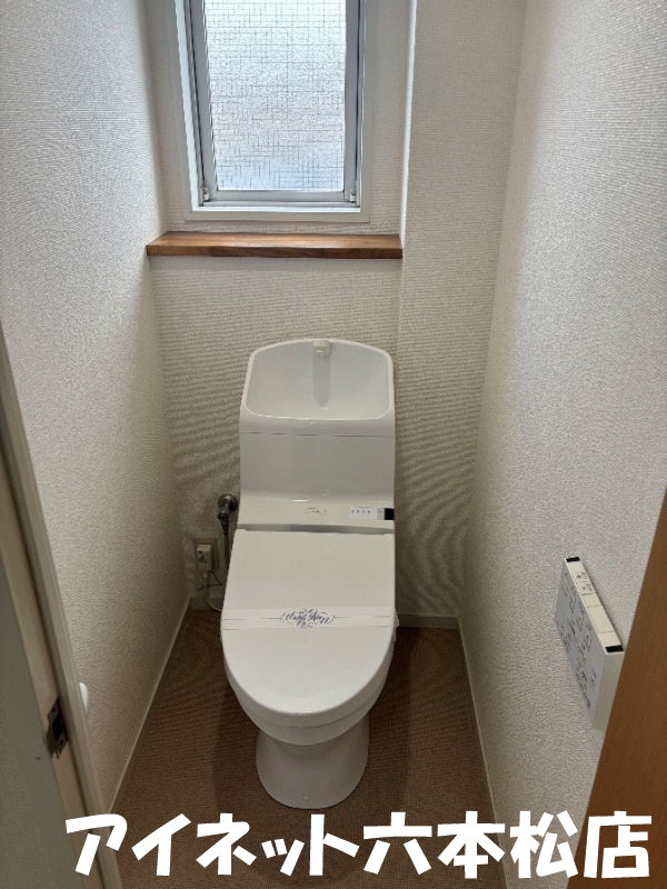 トイレ　清潔感のあるトイレです