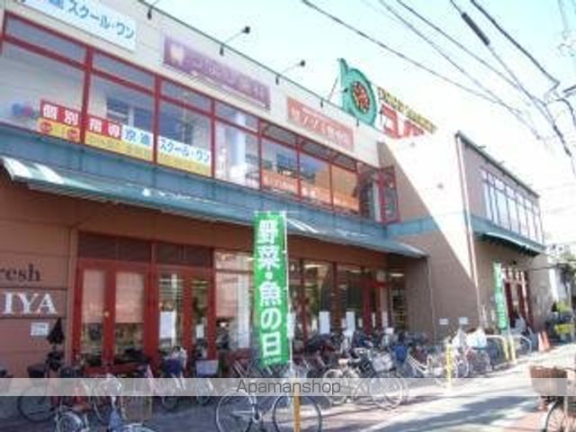 スーパー　コノミヤ緑橋店（スーパー）まで600m