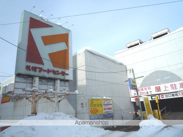 小学校　伏古北小学校（小学校）まで348m