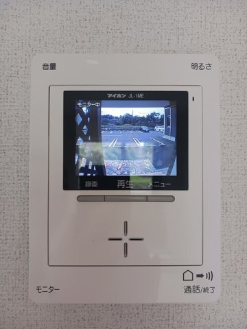 ＪＲ伯備線 岸本駅 徒歩17分 2階建 築11年のその他写真