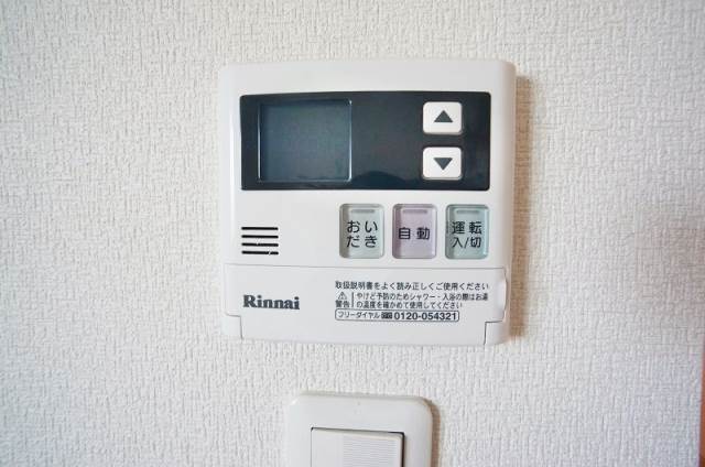 リテラ春日公園Iのその他写真