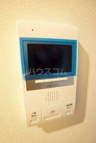 Arco Irisのその他写真