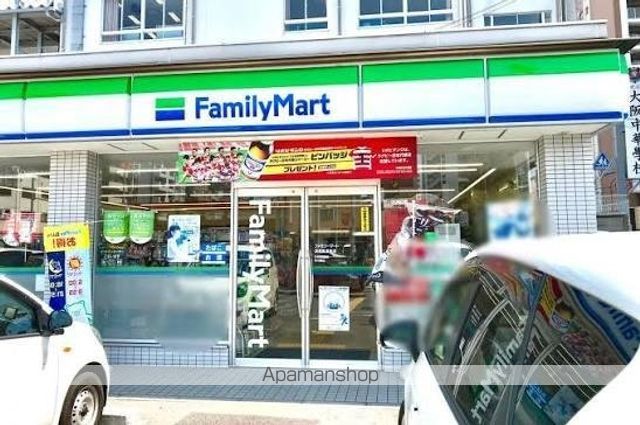 コンビニ　ファミリーマート　浪速敷津東店（コンビニ）まで134m