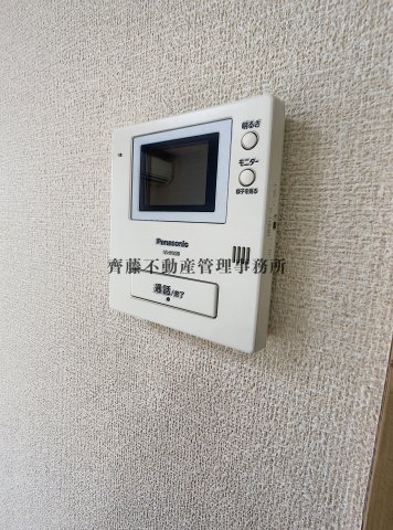 アルコバレーノ蛇田Aのその他写真