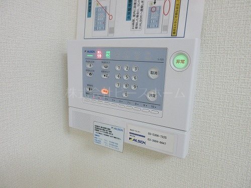 セキュリティ