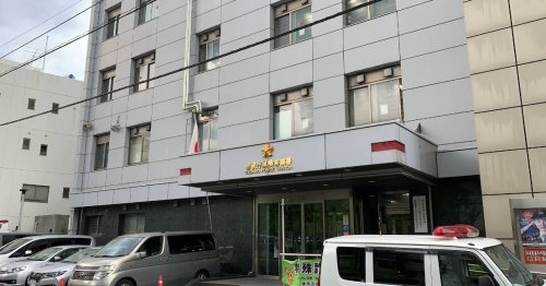 警察署・交番　巣鴨警察署（警察署・交番）まで966m