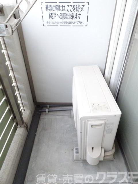 バルコニー　陽当たり良好♪