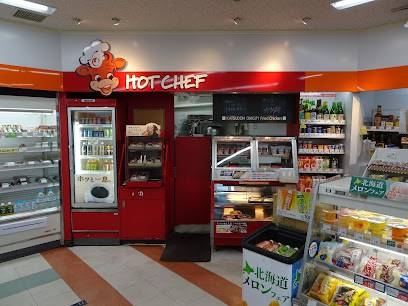 コンビニ　セイコーマート発寒1条店（コンビニ）まで358m