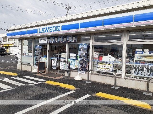 コンビニ　ローソン下之城店（コンビニ）まで550m