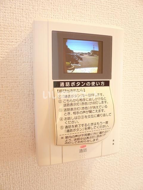 エレガンテのその他写真